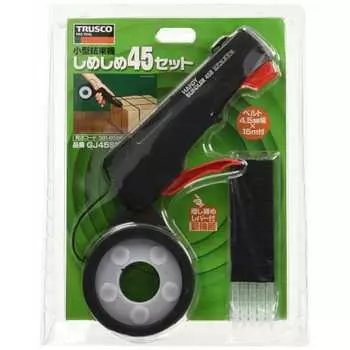 TRUSCO Малая переплетная машина Shimeshime 45 Set GJ-45S-Black GJ45SBK