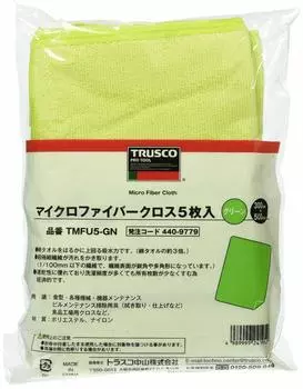 TRUSCO Microfiber Cloth 5 Pieces 300X500 Green TMFU-5-GN