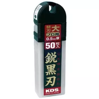 TRUSCO Nakayama Murateckds Muratec KDS сменное лезвие для резака острое черное лезвие (большой) 50 шт. LB-50BH