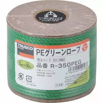 TRUSCO PE Green Rope Green 3mm x 50m 3 stroke type R-350PEG