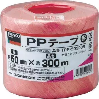 TRUSCO PP Tape Red 50mm x 300m TPP50300R