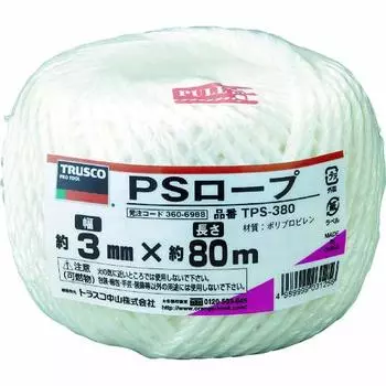 TRUSCO PS Rope White 3mm x 80m TPS380