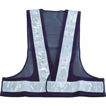 TRUSCO Safety Vest with Red and Blue Alternating Flashing Reflective TLWHRB LED, Navy/Silver