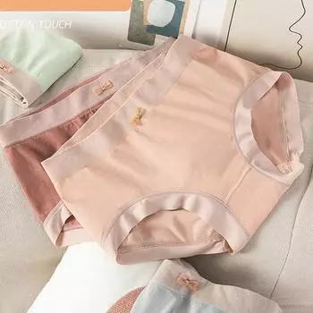 Трусики без следов, женские трусы, антибактериальное нижнее белье в области промежности, треугольные брюки One Size