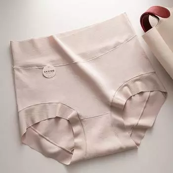 Трусики-бидоминанты с высокой талией, женское нижнее белье, бесшовные, дышащие, из шелка Mulberry Silk 5A, антибактериальные, промежностные трусики M тёмно-рыжий