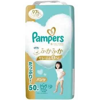[Трусики большого размера] Подгузники Pampers Лучшие для кожи (12-22 кг) 50 штук
