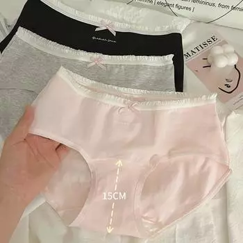 Трусики детские из хлопка класса А 7А антибактериальные, удлиненные, из чистого хлопка, удобные, с мешком на талии и треугольными чашечками M