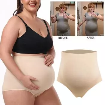 Трусики для беременных для беременных с высокой талией, корректирующее белье для беременных, бесшовное нижнее белье с поддержкой живота, подтягивающие ягодицы XL бежевый