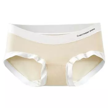 Трусики для беременных, женское нижнее белье, антибактериальные трусики для беременных с низкой талией, поддержка живота, большие размеры L телесный