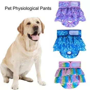 Трусики для домашних животных, быстросохнущие, дышащие, супер мягкие, моющиеся, хорошо впитывающие, гигиенические трусики для собак, предотвращающие домогательства S синий