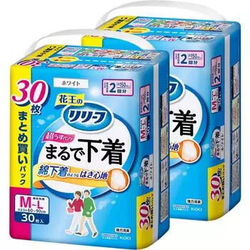 Трусики для облегчения, как 2 шт. M30 x 2 подгузника для взрослых [корпус продан] Тип, нижнее белье, применение, упаковки, белый