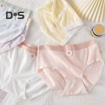 Трусики для школьников, бесшовные, со средней талией, с высокой эластичностью, с отверстиями, с хорошей воздухопроницаемостью, однотонные, облегающие, тонкие, повседневные, спортивные трусы для женщин жёлтый