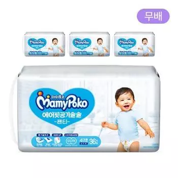 Трусики Mommy Poco Air Fit Air Brush 1 коробка 4 типа Выберите 1, корейские детские товары Boys Large (144 sheets)