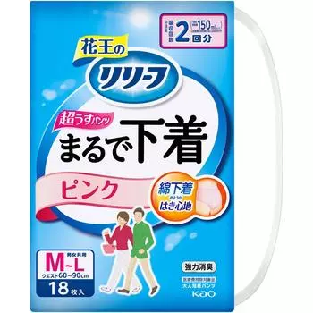 Трусики облегающие KAO - Нижнее белье - 2 порции - Розовые - M 18 шт.. Тонкие подгузники для взрослых: Тип брюк Тонкий тип 1 set