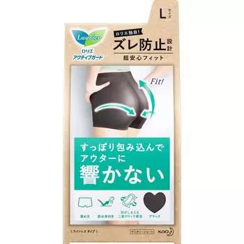 Трусики-подгузники KAO Laurier Active Guard Rhineless Type L 1 MY Трусики-подгузники Используйте во время менструации. Трусики