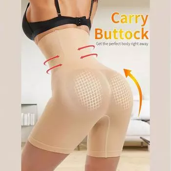 Трусики с высокой талией больших размеров: Плоский живот, корсет для похудения, контроль живота, бесшовные защитные шорты для максимального комфорта и коррекции фигуры S чёрный