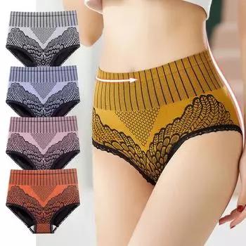 Трусики с высокой талией для женщин, бесшовное нижнее белье с принтом, удобные женские эластичные трусы, сексуальные трусы one size красный