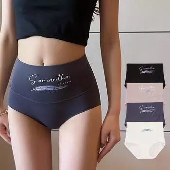 Трусики с высокой талией для женщин, бесшовное нижнее белье для похудения, удобные бегающие трусики, женские трусы, сексуальное женское белье XL белый