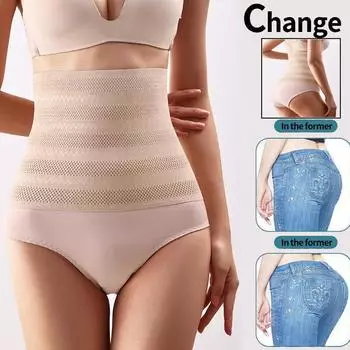 Трусики с высокой талией и плоским животом, бесшовные женские трусики, сексуальное полые дышащее нижнее белье, удобные хлопковые трусы, формирователь S чёрный