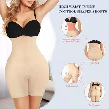 Трусики с высокой талией и плоским животом для похудения, тренажер для похудения, корректирующие форму живота, бесшовные защитные шорты больших размеров S чёрный