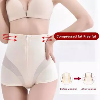 Трусики с высокой талией и пряжкой на молнии Женские брюки для коррекции фигуры M