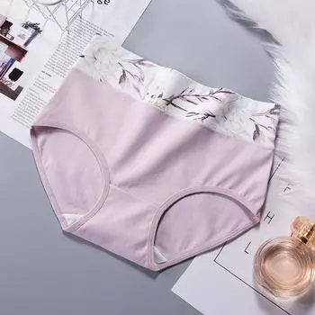 Трусики с высокой талией из чистого хлопка, нижнее белье с женским принтом большого размера, трусики без следов XS светло-розовый