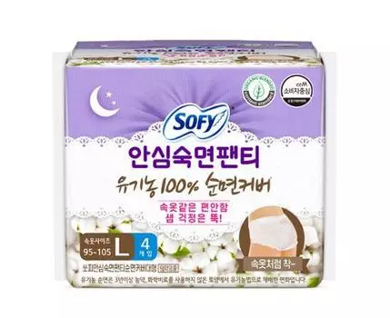 Трусики Sophie Organic Safe Sleep 4P, 3 типа (средний, большой, очень большой) Medium 4P