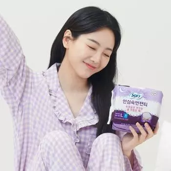 Трусики Sophie Safe Sleep 4P, 3 вида (M / L / XL) Safe Sleep XL 4P