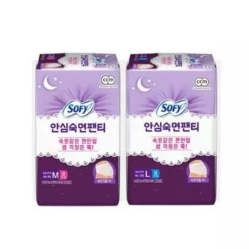 Трусики Sophie Safe Sleep, средние/большие, 8р, 2 типа (Выберите 1 из 2) (Носить на ночь),Корейские женские товары Safe sleep panties M 8p