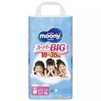 [Трусики супер большого размера] Подгузники для девочек Moonyman (18-35 кг) 26 штук