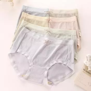 Трусики женские трусы 5а антибактериальные бесшовные трусы трусики с бантом летнее тонкое нижнее белье One Size