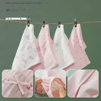 Трусы-боксеры из антибактериального хлопка для девочек и подростков 120 cm