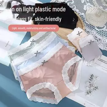 Трусы-брифы из шелка и кружева с бантом и средней посадкой — бесшовное, дышащее и приятное для кожи женское нижнее белье One size (90-140 catties) чёрный