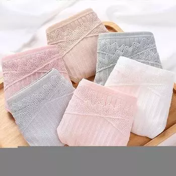 Трусы для беременных из хлопка с заниженной талией Нижнее белье для беременных Трусы Одежда для беременных Трусы Нижнее белье Одежда больших размеров M Below 52.5KG серый