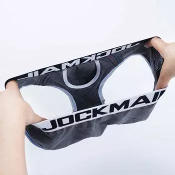 Трусы JOCKMAIL, хлопковое мужское нижнее белье со встроенным мошоночным мешочком, дышащие, мягкие, удобные повседневные трусы для отдыха с блокировкой цвета M чёрный