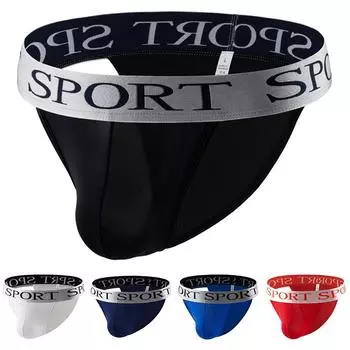 Трусы мужские брифы всесезонные дышащие стринги XL