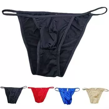 Трусы мужские, удобные, удобные, из ледяного шелка