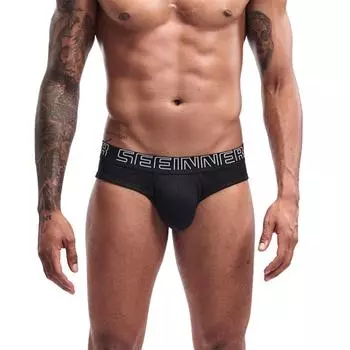 Трусы, мужское нижнее белье для мужчин, мужское нижнее белье с низкой талией и карманами для большого пениса, мужские классические трусы-слипы M белый