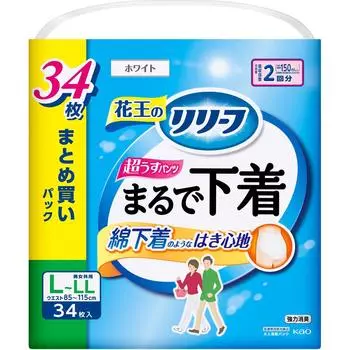Трусы облегающие KAO Тип - Нижнее белье - 2 порции - Розовые - M 34 шт.. Тонкие подгузники для взрослых: Тип брюк Тонкий тип 1 set