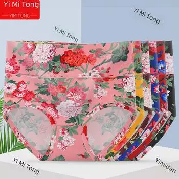 Трусы с высокой талией и принтом для женщин среднего возраста — большие размеры, поддержка приподнятых бедер L (80-100 Jin)