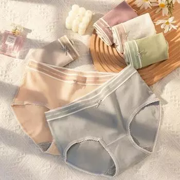 Трусы женские хлопковые дышащие антибактериальные бесшовные со средней посадкой нижнее белье M белый