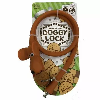 TS BIKE DOGGY LOCK Коричневый 9мм60см DG-01