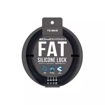TS Fat силиконовый регулируемый циферблатный замок BK (TS)