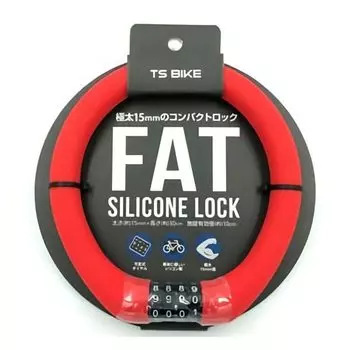 TS Fat силиконовый регулируемый циферблатный замок R (TS)