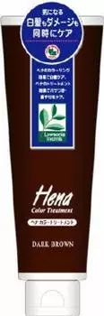 TS Henna Color Treatment D Коричневый 250 мл x 6 шт. набор коричневый