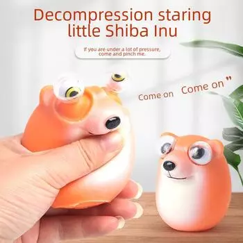 Тщательно отобранная милая игрушка-пучеглазка для снятия стресса у детей породы сиба-ину 60mm x 70mm
