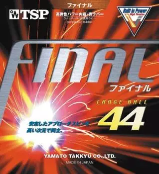 TSP Final 20322 040 Красный 040 A (толстый) красный