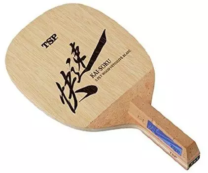 TSP Rapid TSP 021142