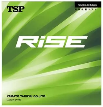 TSP Rise 20006 Черный толстый чёрный