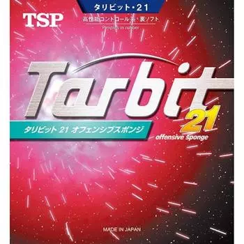 TSP Taribit 21 Offensive Sponge 20471 040 Red 040 A (Thick) красный